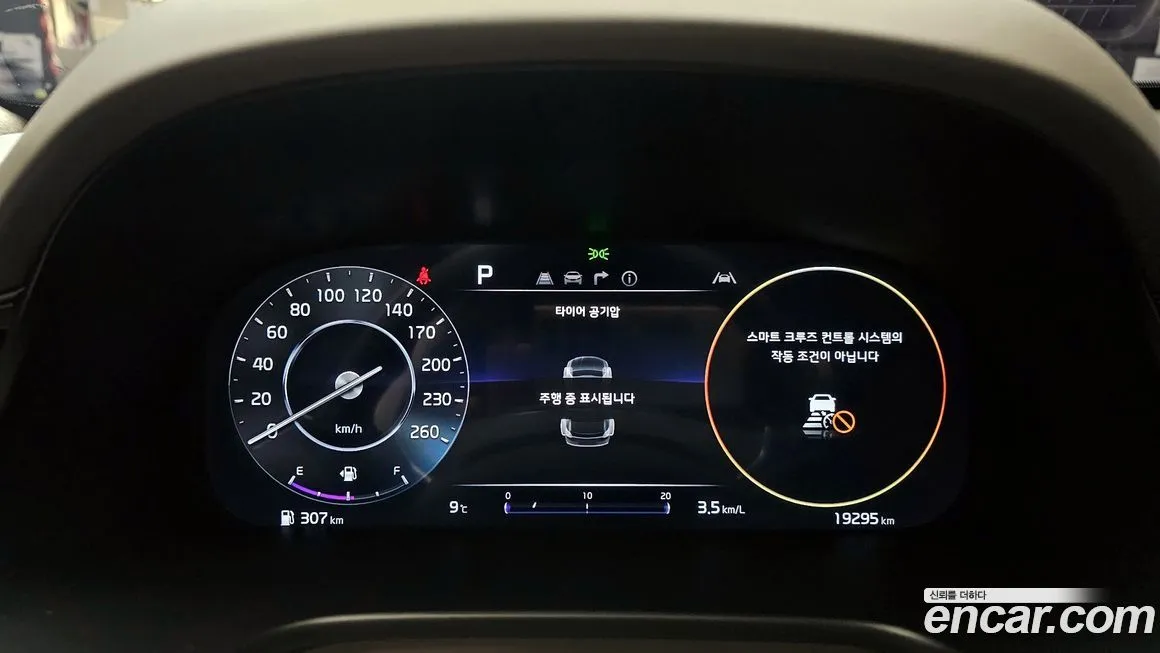 Kia K9 2023 из KR, фото 2