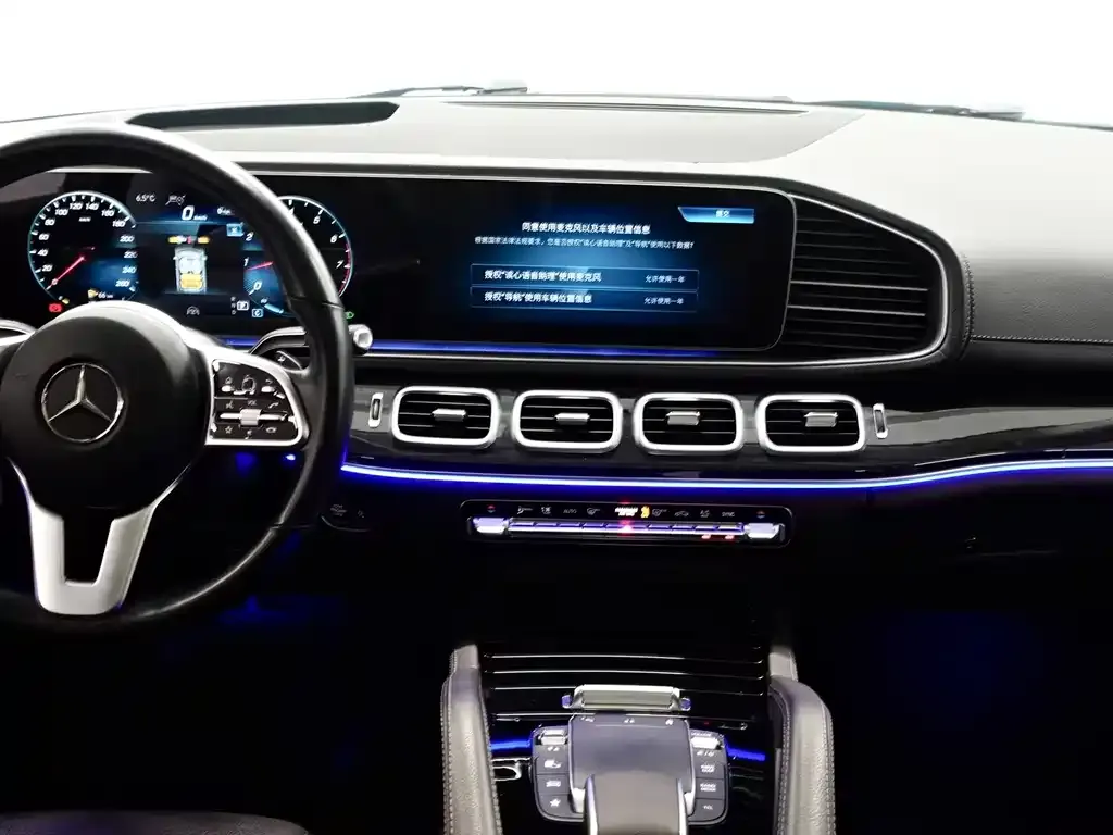 Mercedes-Benz GLE Coupe — фото 7