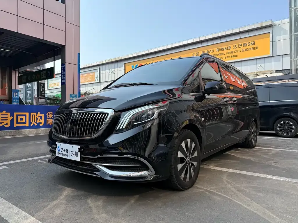 Mercedes-Benz Vito 2023 из CN, фото 1