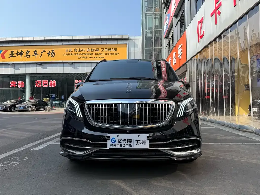 Mercedes-Benz Vito 2023 из CN, фото 9