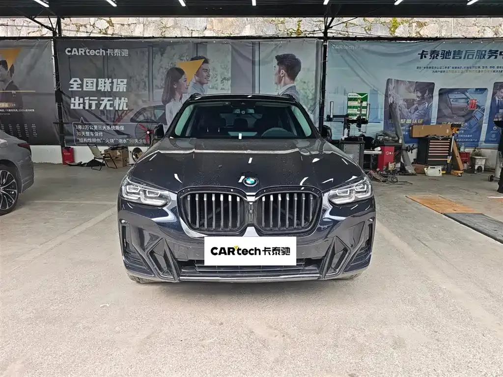 BMW X3 2023 из CN, фото 8
