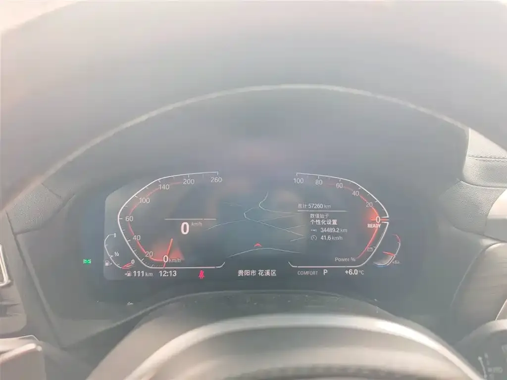 BMW X3 2023 из CN, фото 2