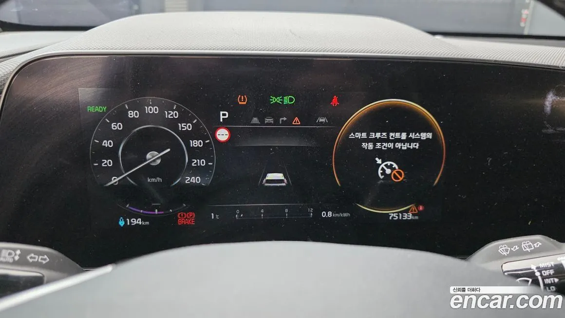 Kia Niro 2023 из KR, фото 8