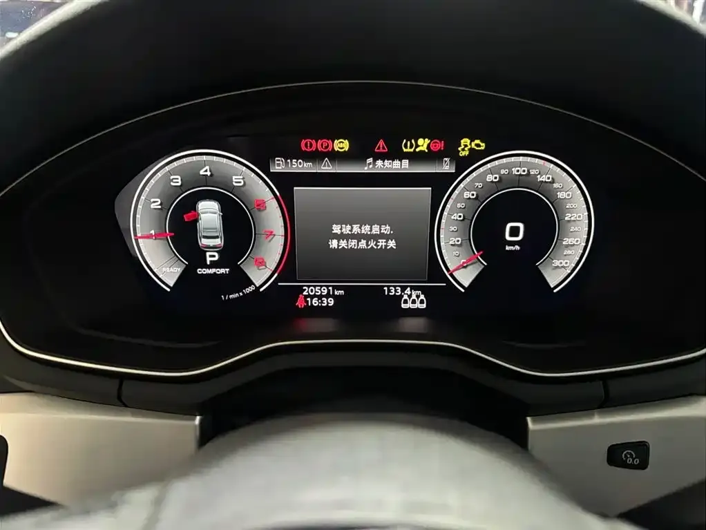 Audi A4L 2022 из CN, фото 2