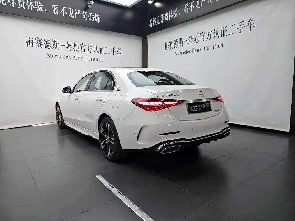 Mercedes-Benz C-Class New Energy — фото 2