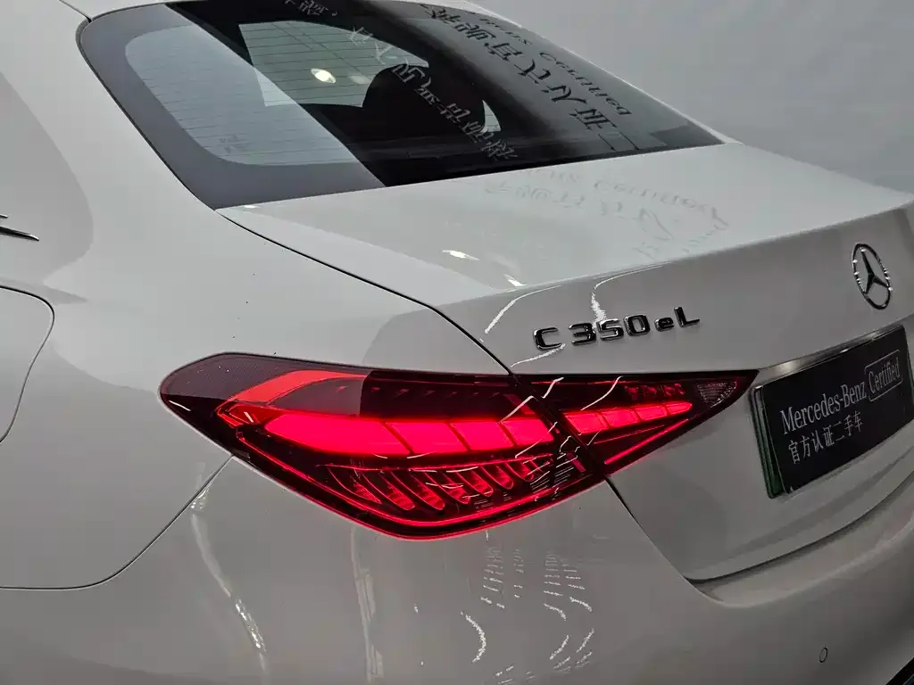 Mercedes-Benz C-Class New Energy — фото 7