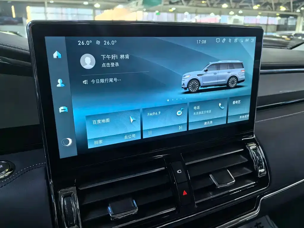 Lincoln Navigator One 2023 из CN, фото 4