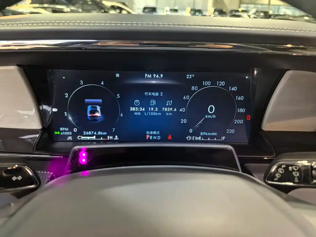 Lincoln Navigator One 2023 из CN, фото 8