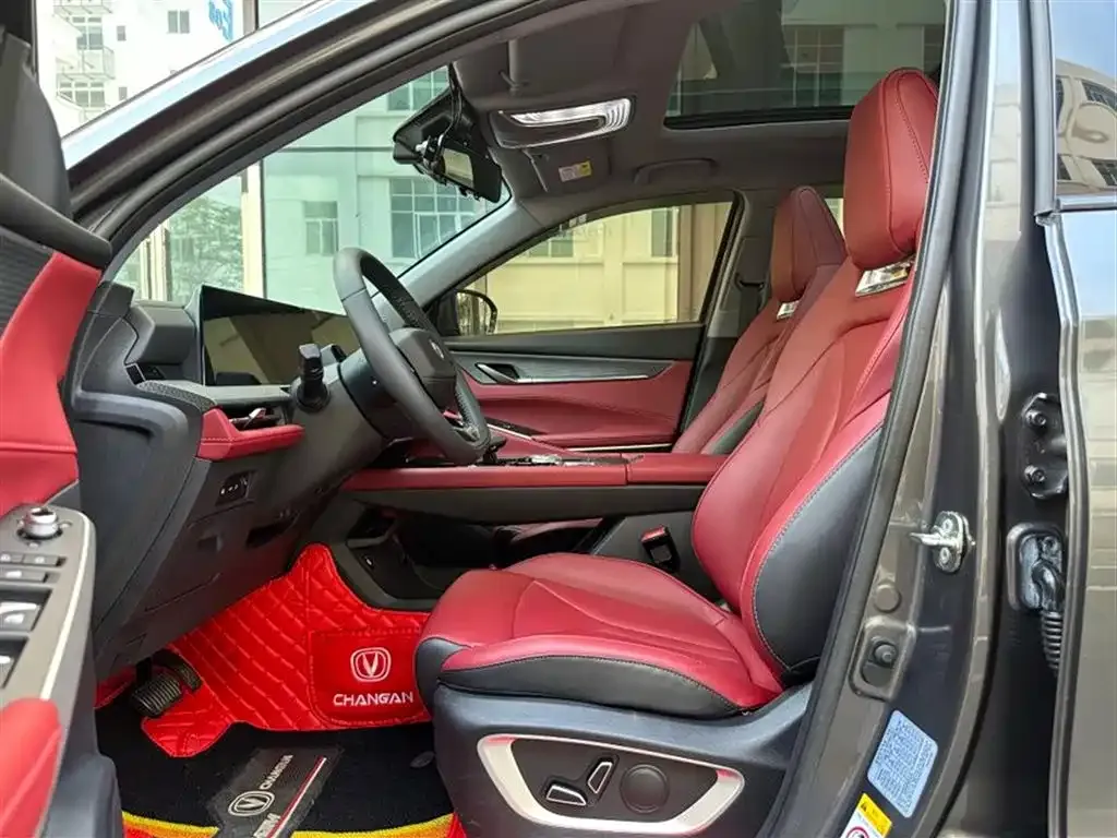 Changan CS75PLUS 2023 из CN, фото 6