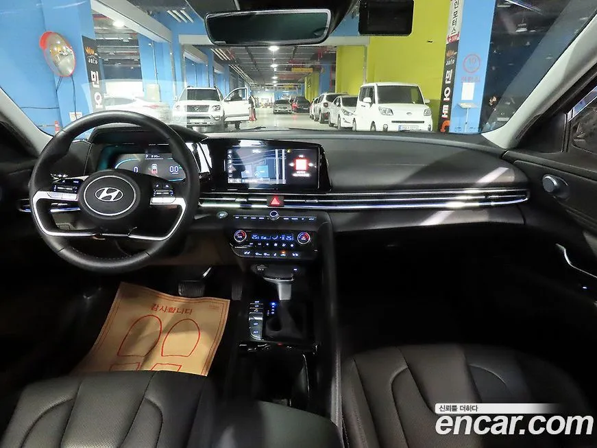 Hyundai AVANTE 2025 из KR, фото 10