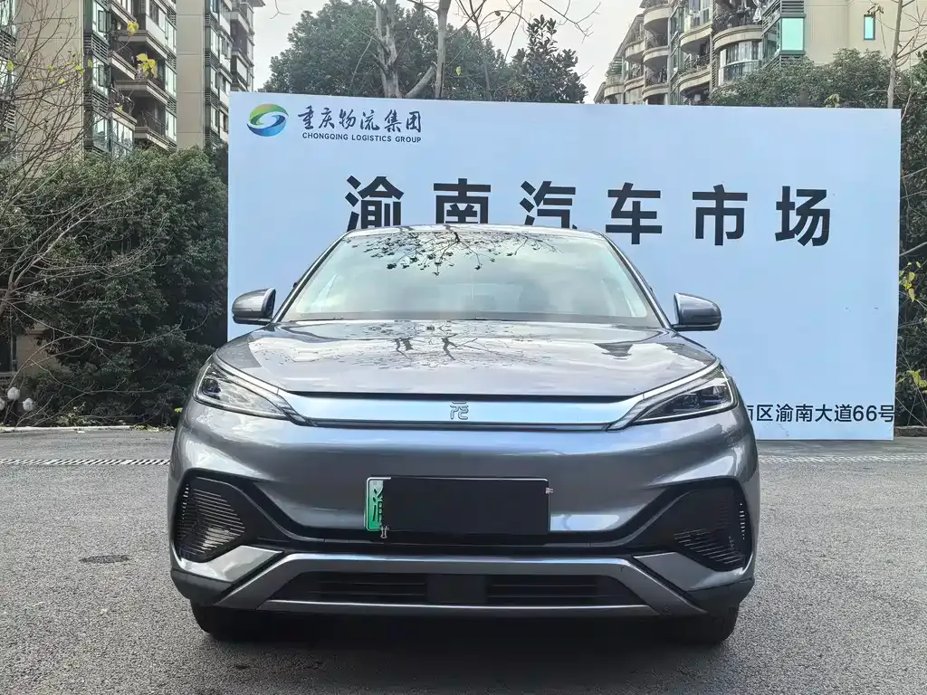 BYD Yuan Plus 2024 из CN, фото 4