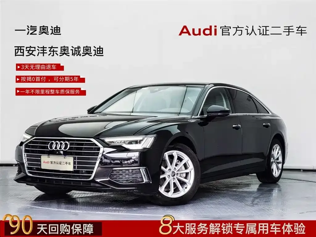 Audi A6L — фото 1