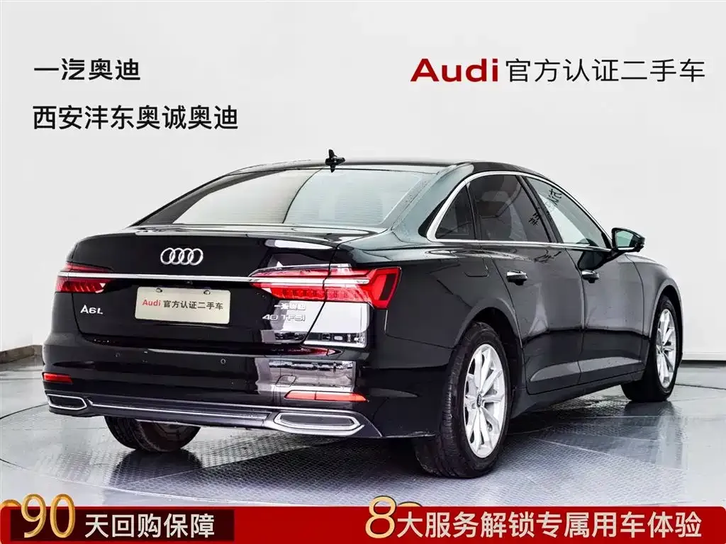 Audi A6L — фото 2