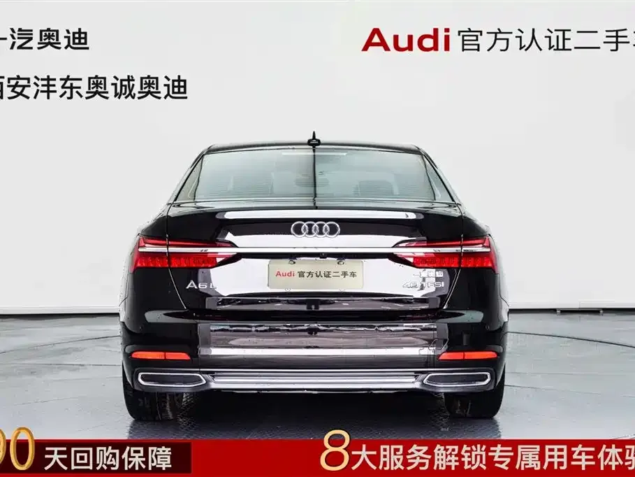 Audi A6L — фото 3