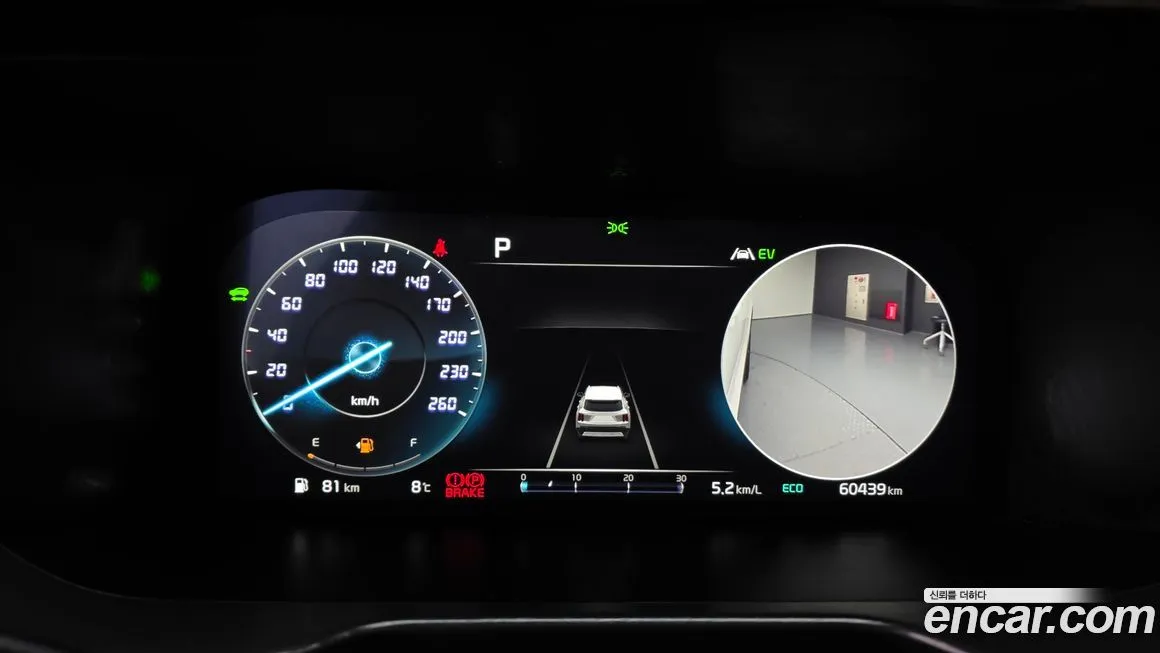 Kia Sorento 2023 из KR, фото 5