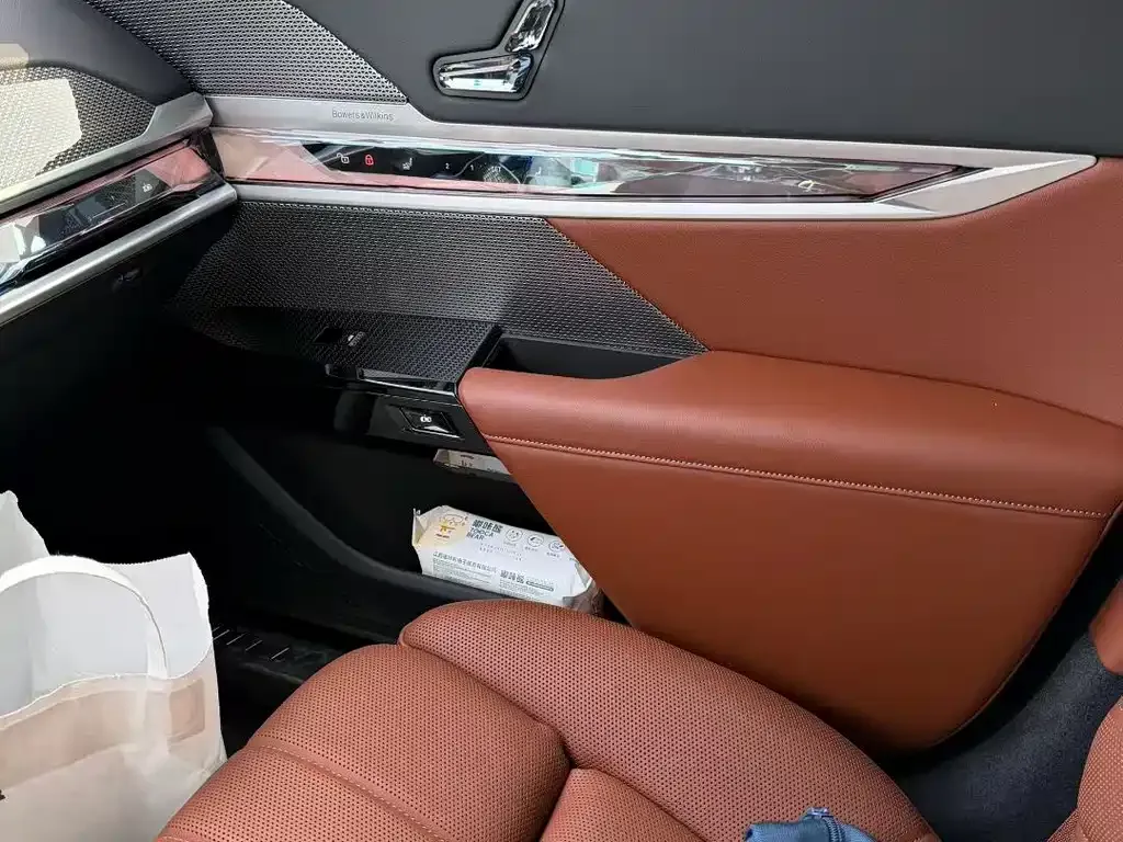 BMW 7 Series 2025 из CN, фото 3