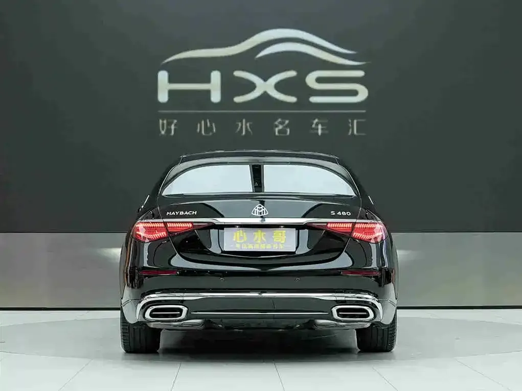 Mercedes-Benz S-Class 2021 из CN, фото 2