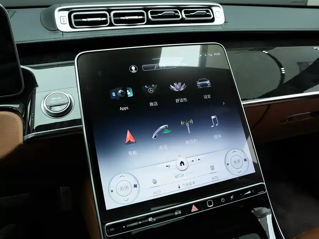 Mercedes-Benz S-Class 2021 из CN, фото 7