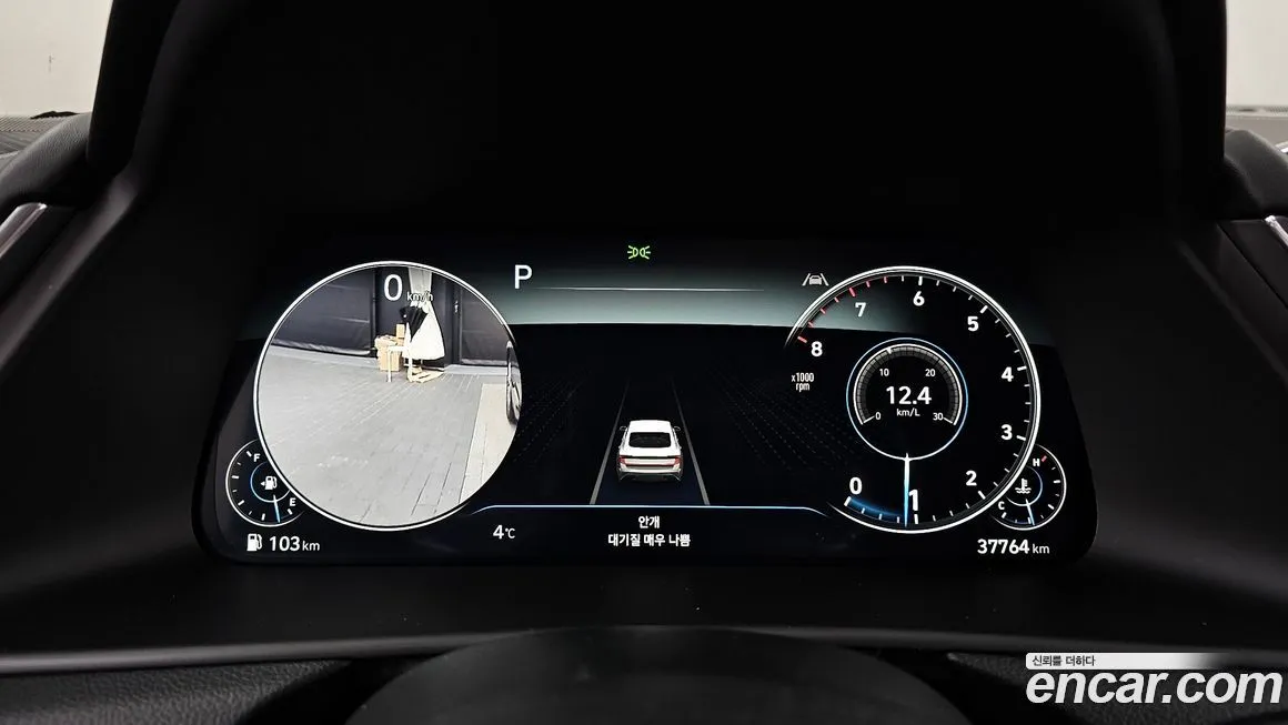 Hyundai Sonata 2023 из KR, фото 4