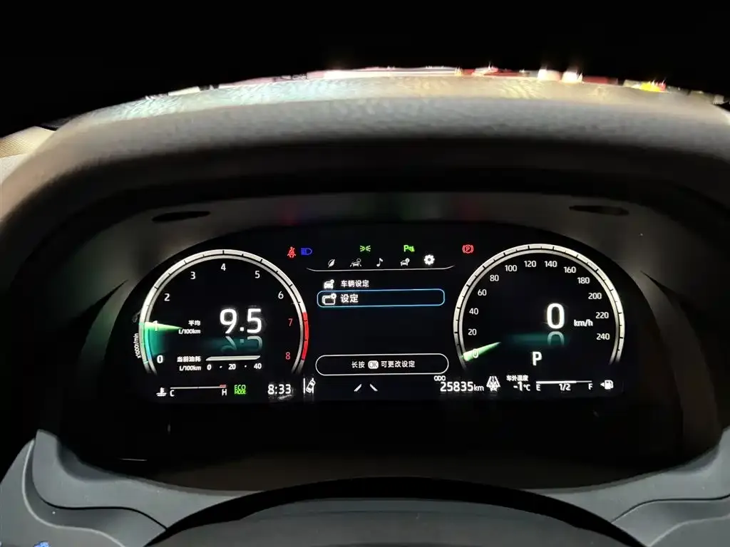 Toyota Camry 2022 из CN, фото 4