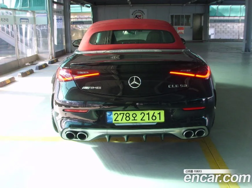 Mercedes-Benz CLE-Class 2025 из KR, фото 7