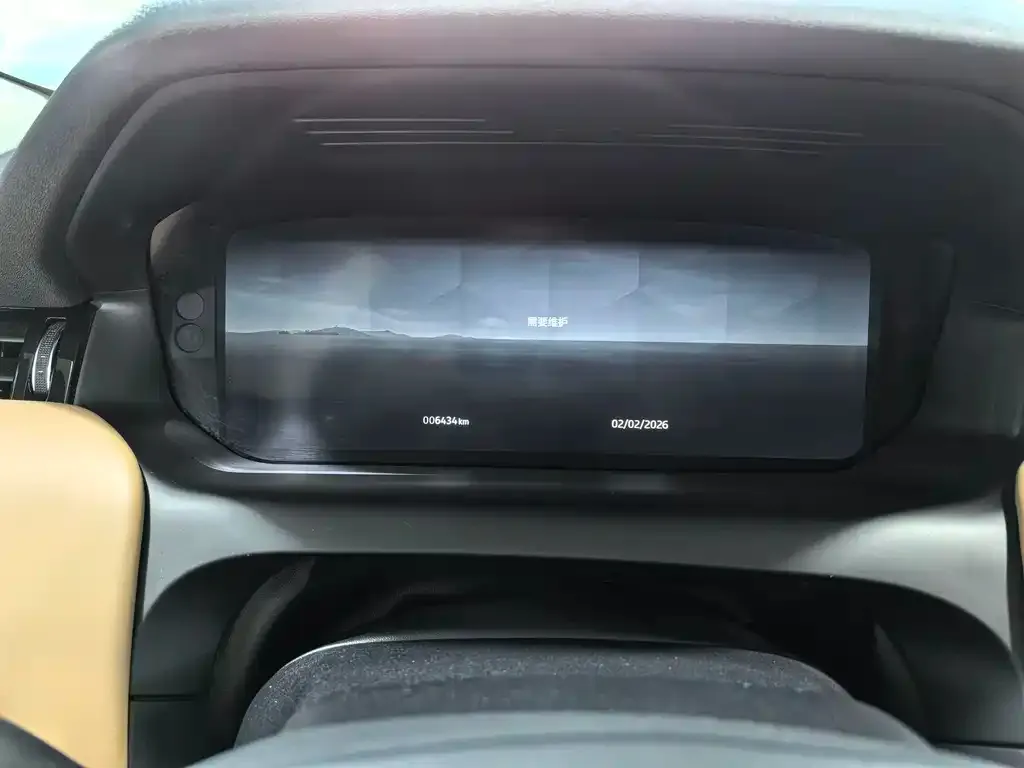 Land Rover Discovery Sport 2023 из CN, фото 2