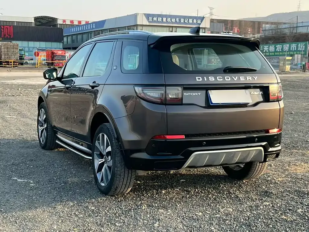 Land Rover Discovery Sport 2023 из CN, фото 3