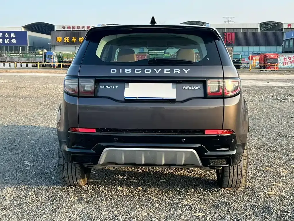 Land Rover Discovery Sport 2023 из CN, фото 6