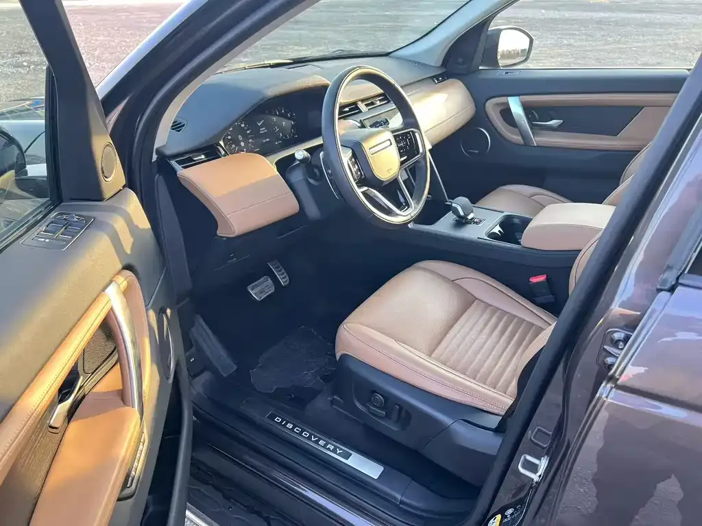 Land Rover Discovery Sport 2023 из CN, фото 5