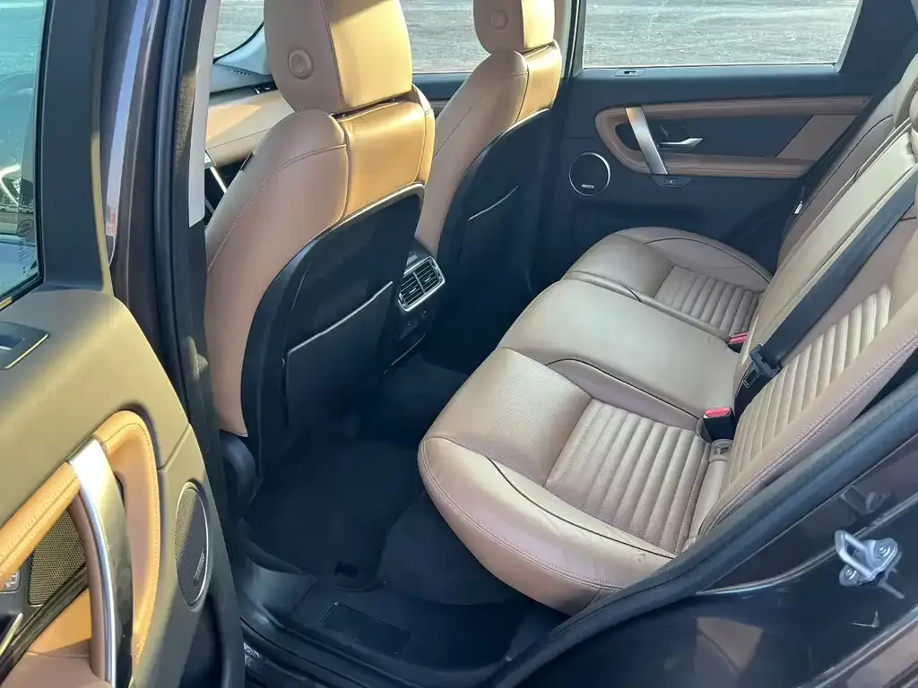 Land Rover Discovery Sport 2023 из CN, фото 4