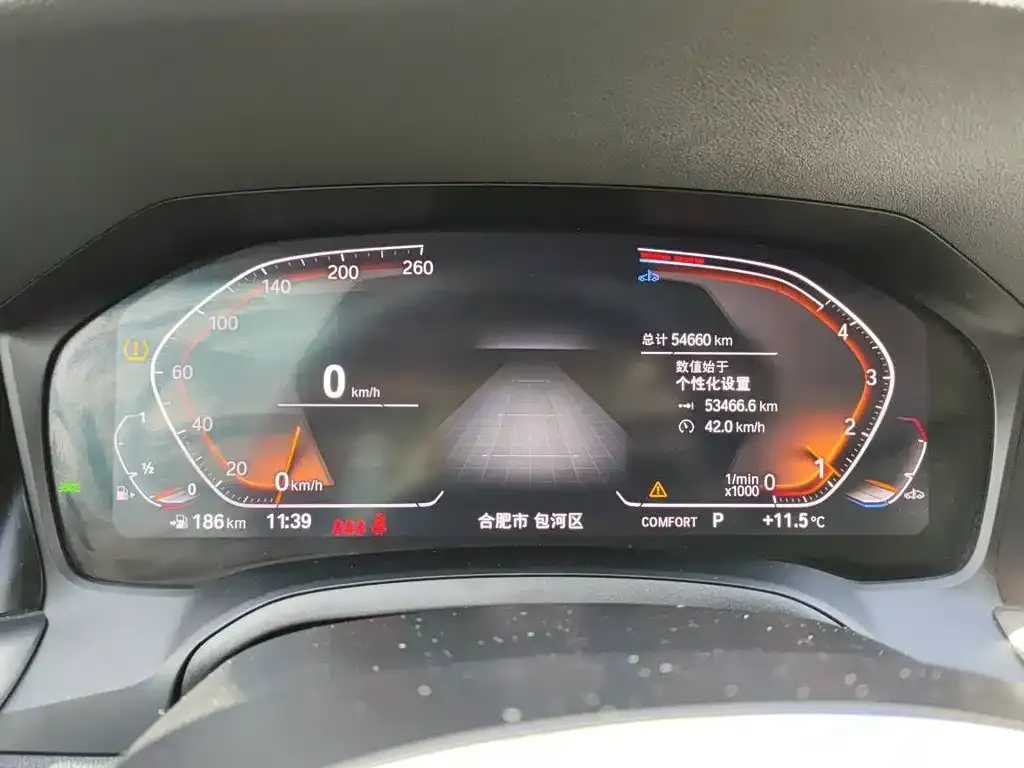BMW 4 Series 2023 из CN, фото 2