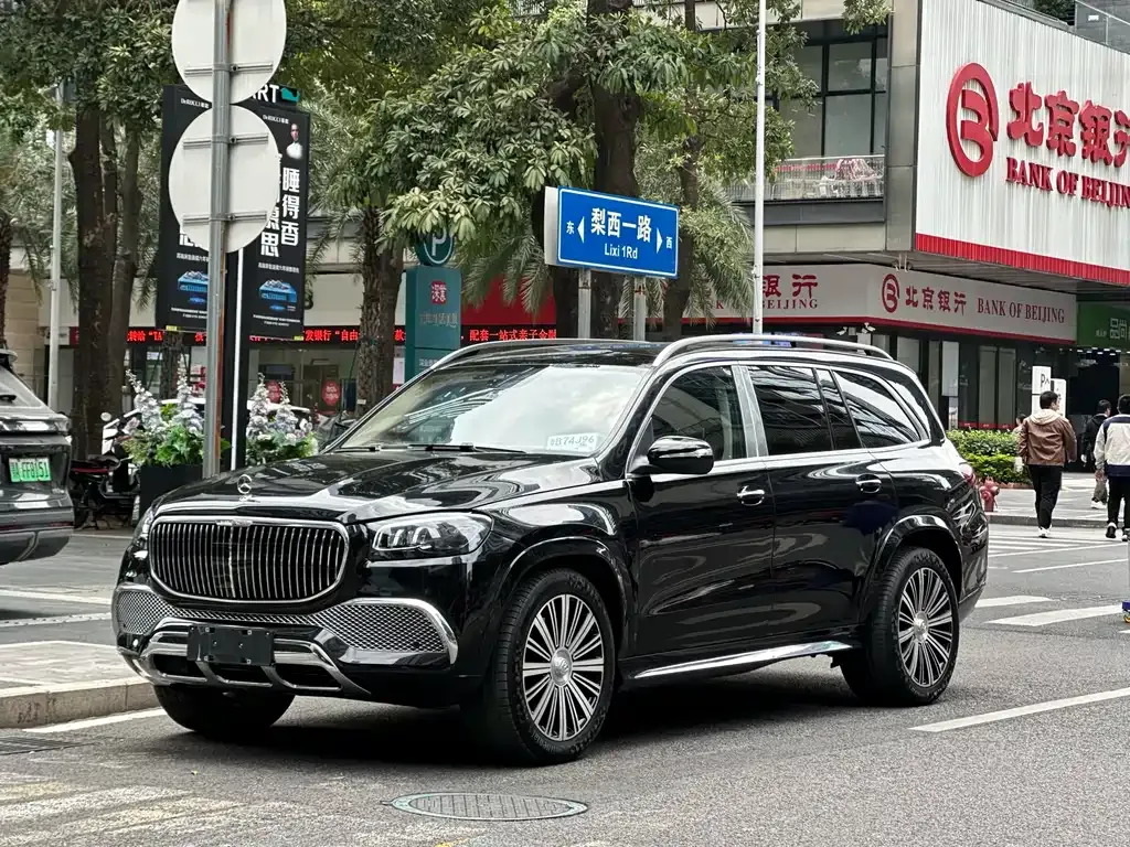 Mercedes-Benz GLS 2021 из CN, фото 1