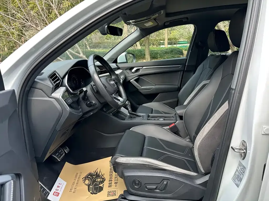 Audi Q3 2024 из CN, фото 2