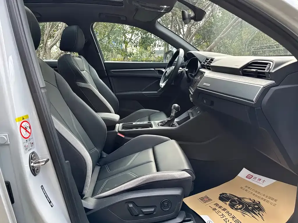 Audi Q3 2024 из CN, фото 5