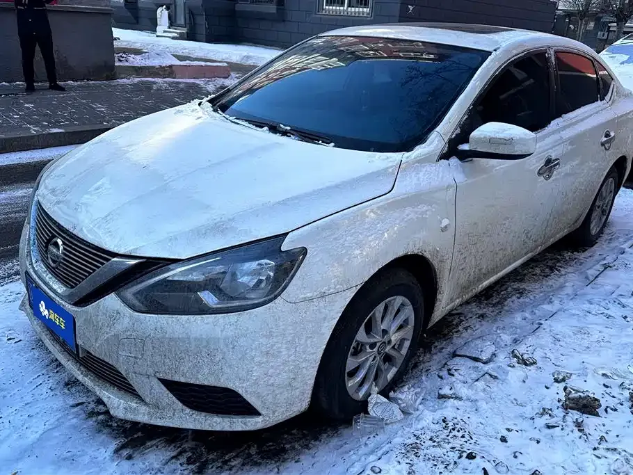Nissan Sylphy 2024 из CN, фото 1