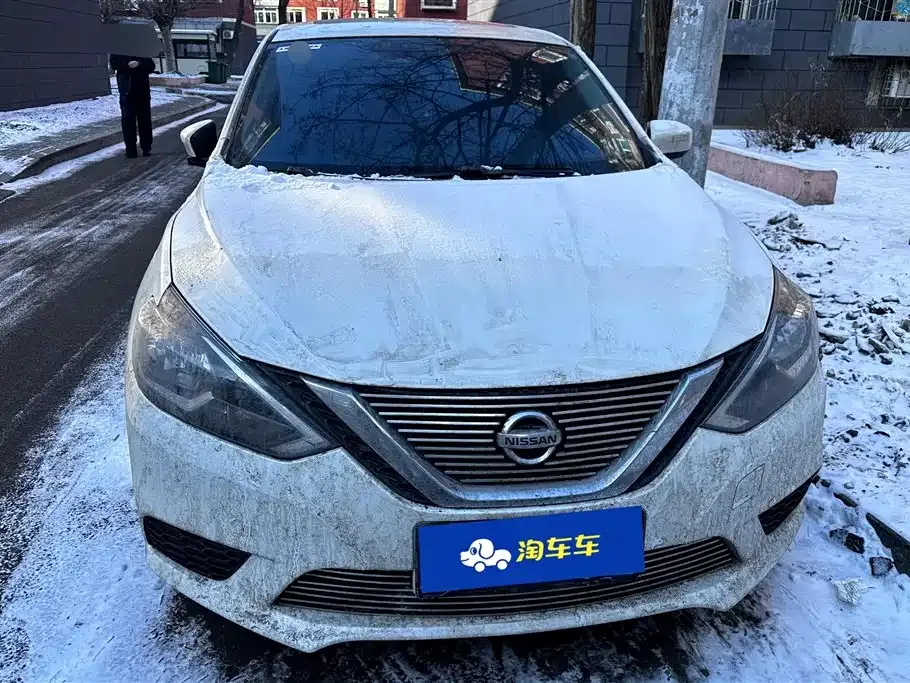 Nissan Sylphy 2024 из CN, фото 2