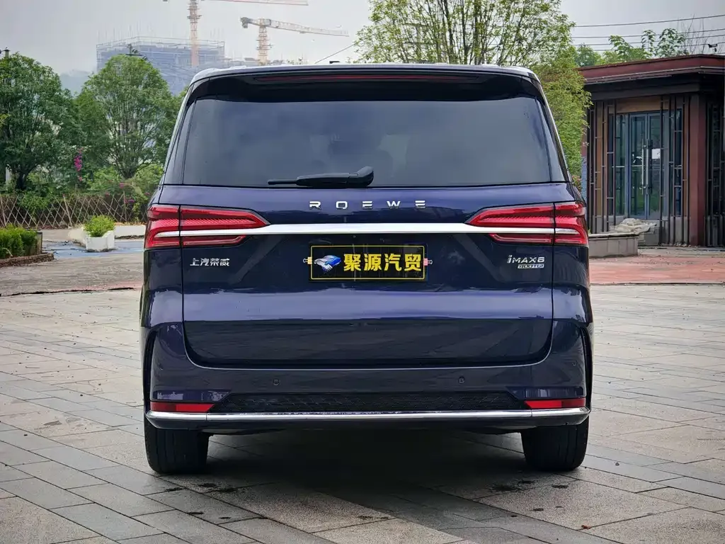 Roewe iMAX8 2021 из CN, фото 6