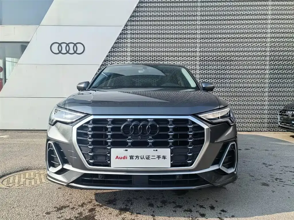 Audi Q3 2023 из CN, фото 9
