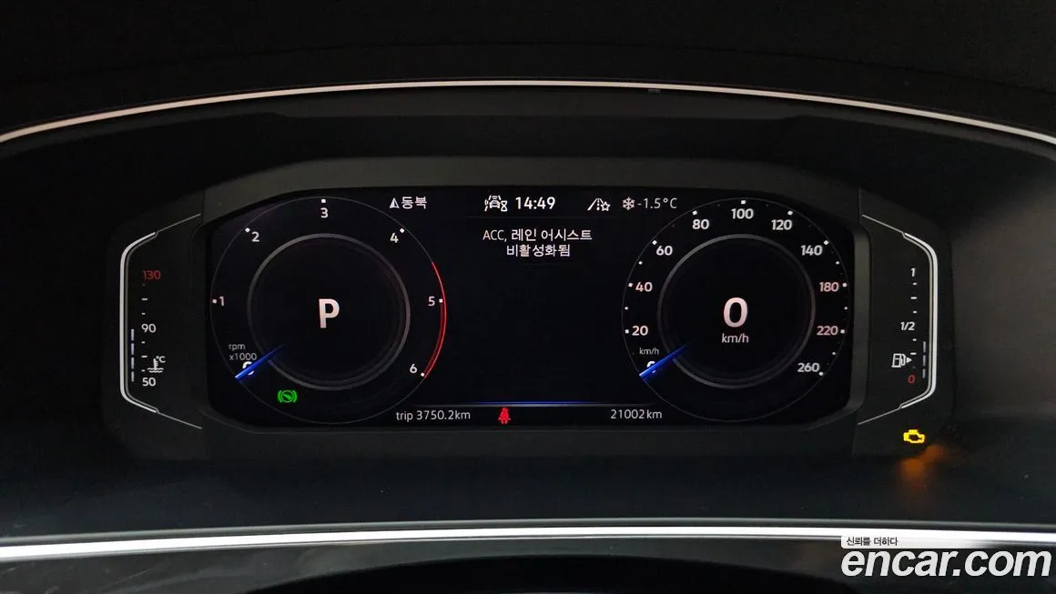 Volkswagen Tiguan — фото 5