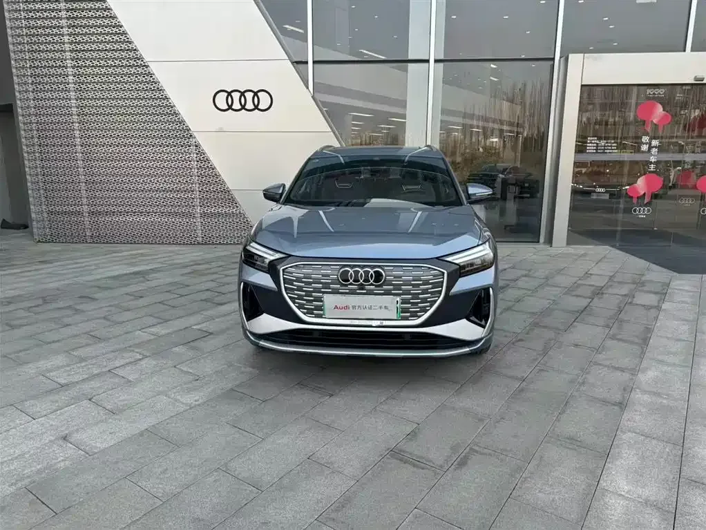 Audi Q4 e-tron — фото 3