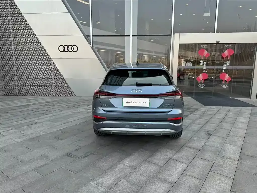 Audi Q4 e-tron — фото 5