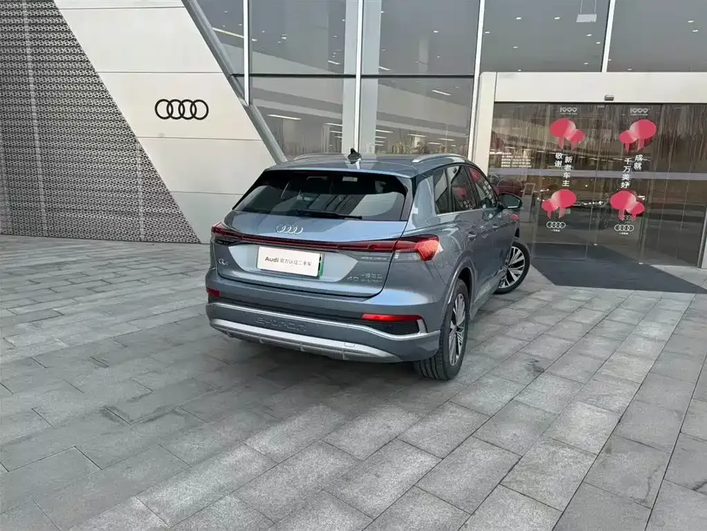 Audi Q4 e-tron — фото 9