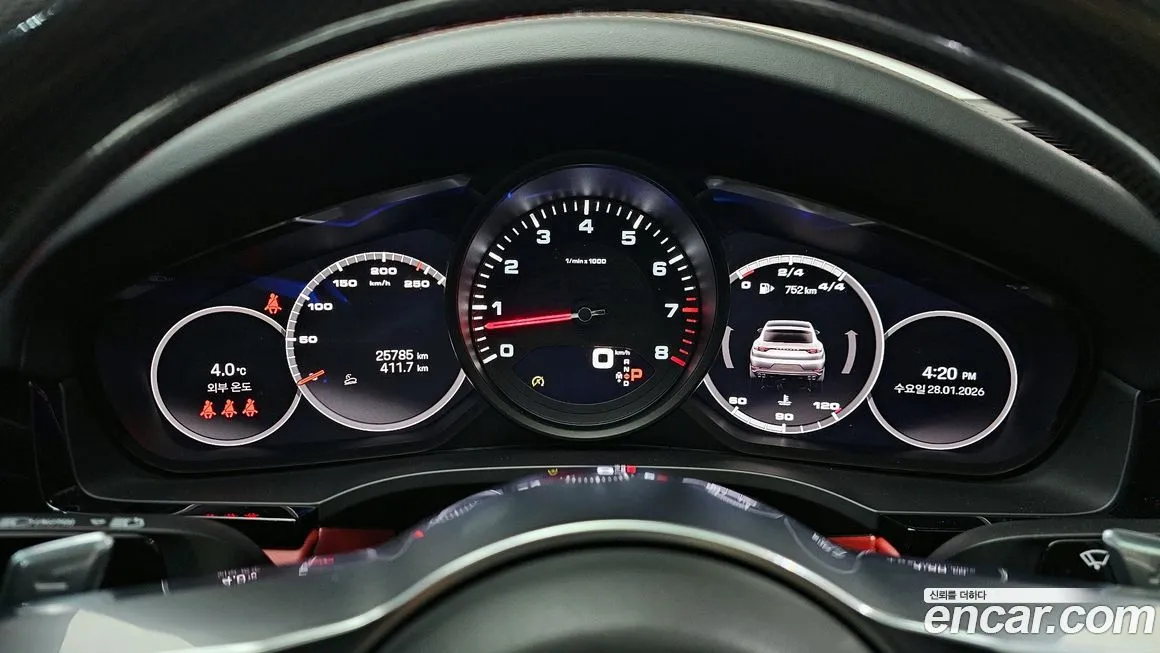 Porsche Cayenne 2022 из KR, фото 9