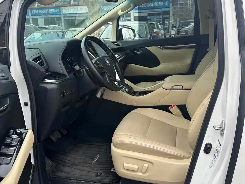Toyota Vellfire 2023 из CN, фото 10