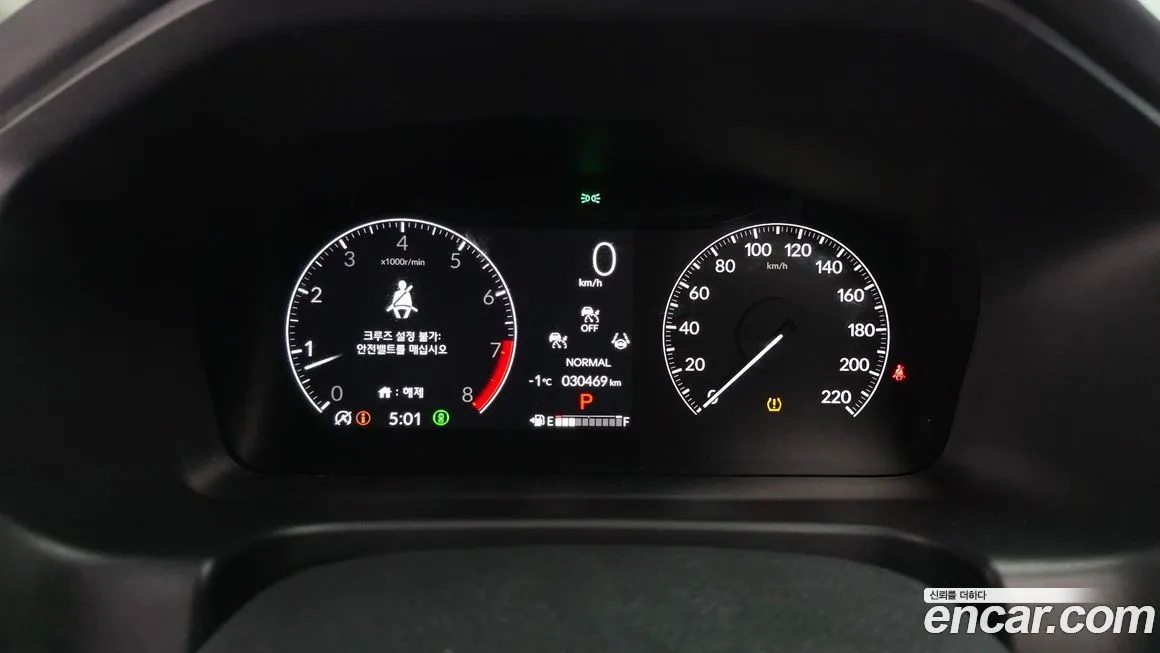 Honda Odyssey 2025 из KR, фото 4