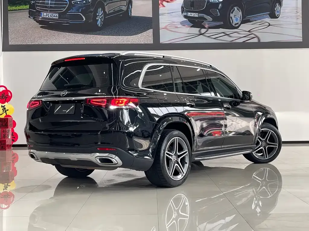 Mercedes-Benz GLS 2023 из CN, фото 5