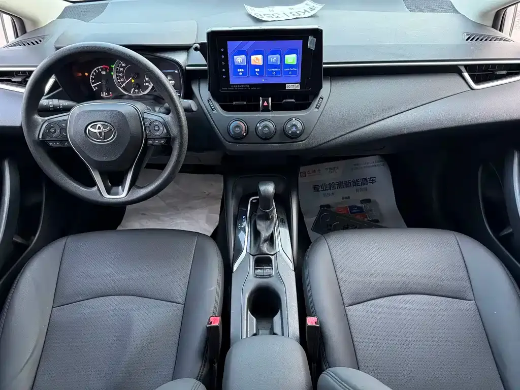 Toyota Corolla 2023 из CN, фото 8