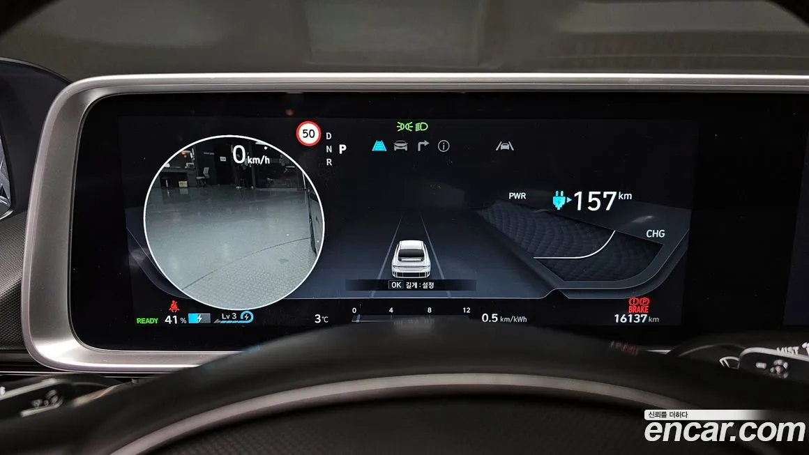 Hyundai Ioniq6 2023 из KR, фото 2