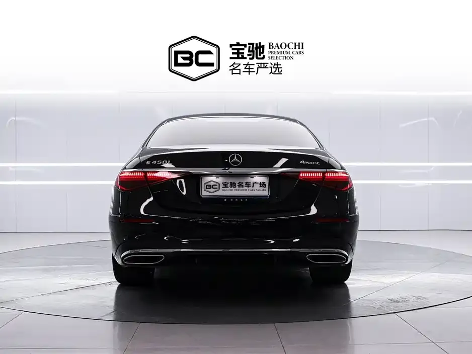 Mercedes-Benz S-Class 2023 из CN, фото 5