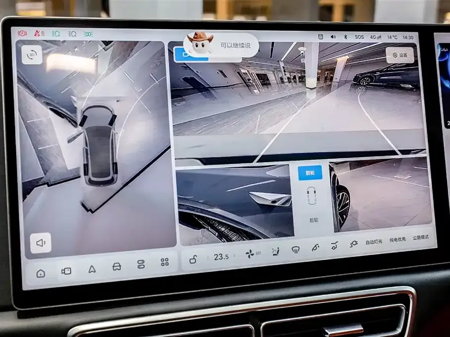 Li Auto L8 2025 из CN, фото 7